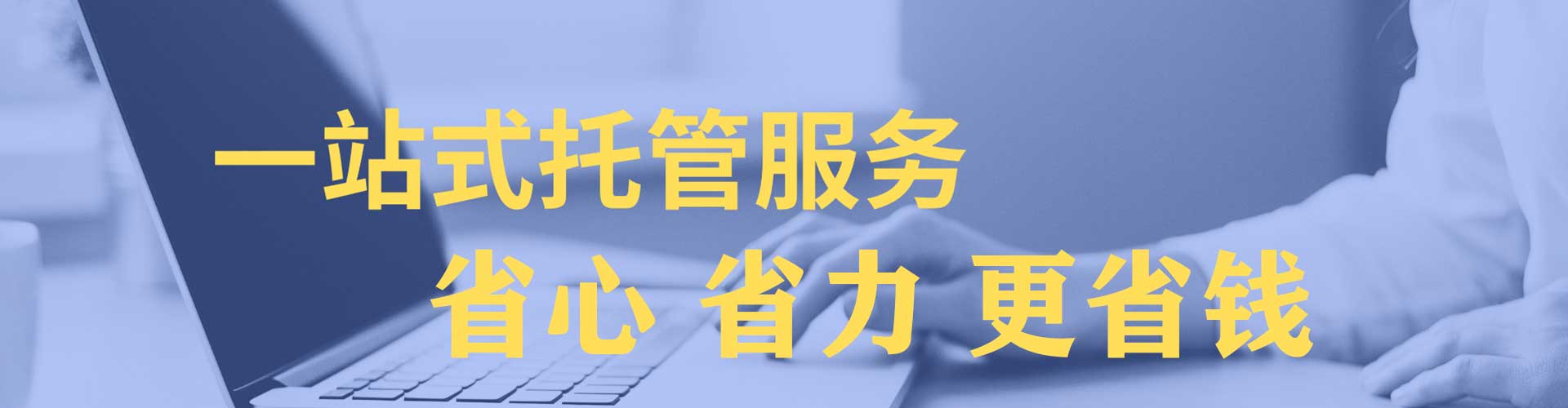 安宁信息流平台
