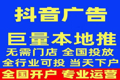 百度推广代运营案例：客户案例展示